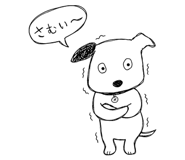841805310