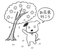841805311