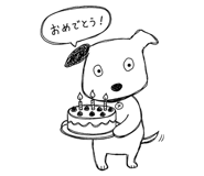 841805312