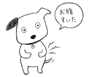 841805370