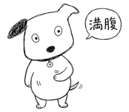 841805371
