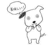 841805372