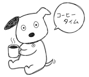 841805373