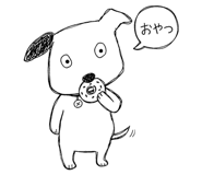 841805374