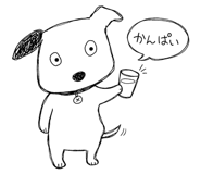841805375