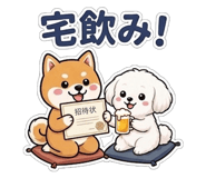 841805449