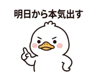 841805539