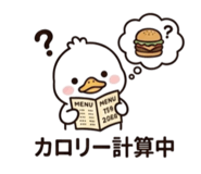 841805548