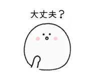841805648