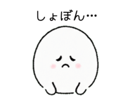 841805652
