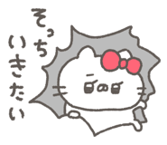 841805683
