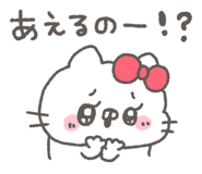 841805684