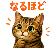 841805850