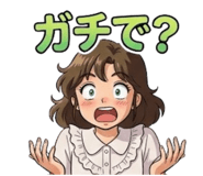 841805872