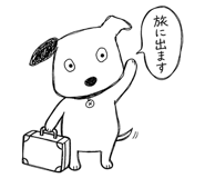 841805932