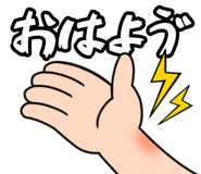 841806033