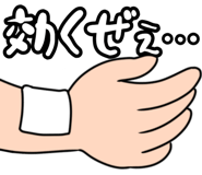 841806042
