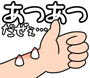 841806043