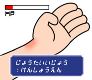 841806047