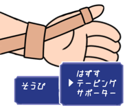841806048