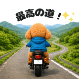 841806054