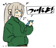 841806189