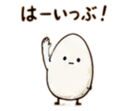841806529