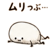 841806542