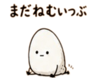 841806547