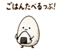 841806549