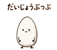 841806553