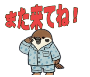 841806660