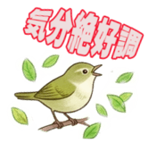 841806664