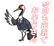 841806670