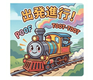 841806695