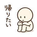841806778