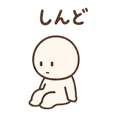 841806779