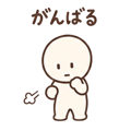 841806782