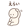 841806783
