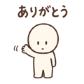 841806784
