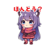 841806889