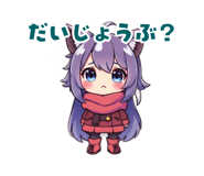 841806890