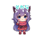 841806892
