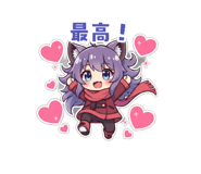 841806896