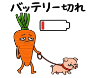 841807056