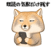 841807441