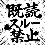 841807483