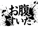 841807489