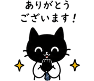 841807522