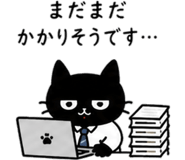 841807530
